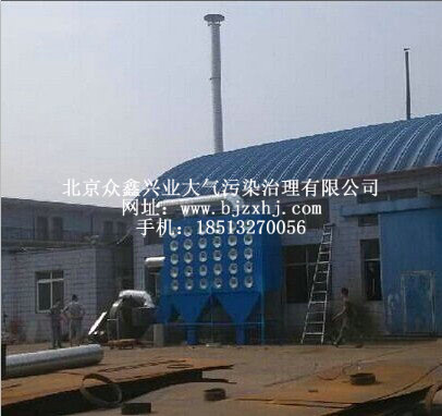 工業(yè)除塵設(shè)備的特點主要有哪些？
