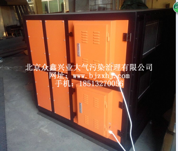 PVC油煙廢氣回收凈化設備的功能主要有哪些？